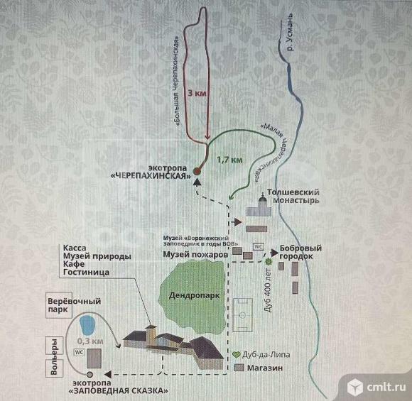 1-комнатная квартира 27,3 кв.м. Фото 20.