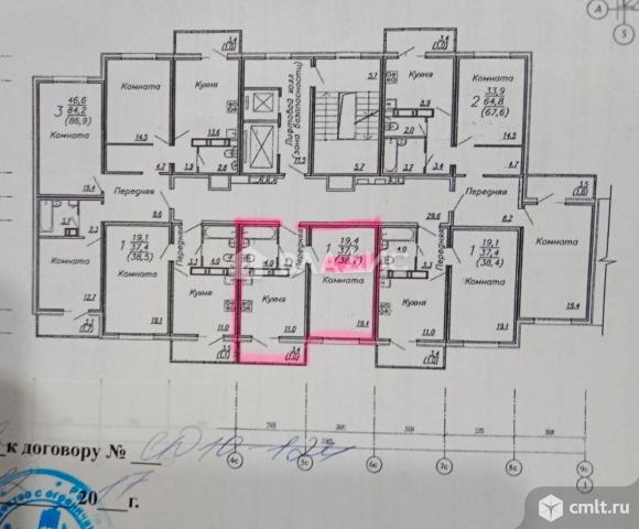 1-комнатная квартира 38,7 кв.м. Фото 17.