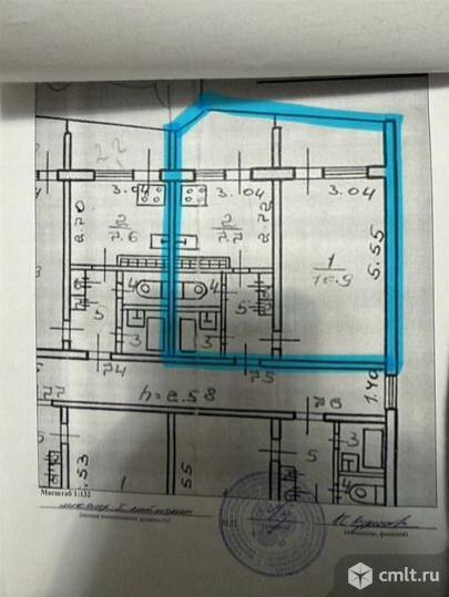 1-комнатная квартира 32,7 кв.м. Фото 1.