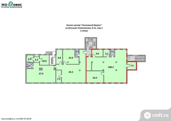 Аренда офиса 159 м2. Фото 5.