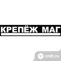 Продавец-консультант, продавец-кассир. Фото 1.