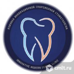 Врач стоматолог. Фото 1.