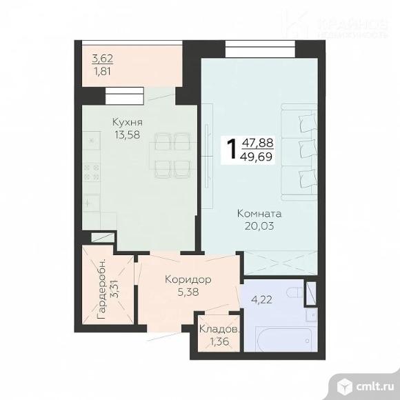 1-комнатная квартира 49,69 кв.м. Фото 1.