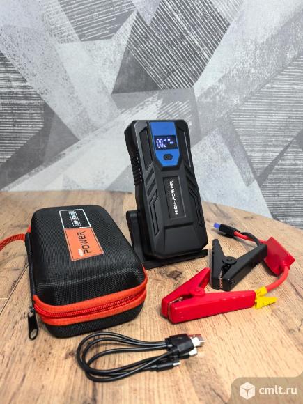 Пусковое устройство для автомобиля. Фото 1.