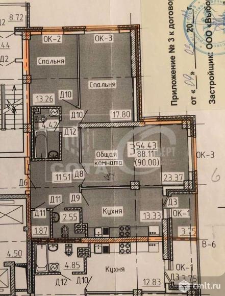 3-комнатная квартира 92 кв.м. Фото 15.