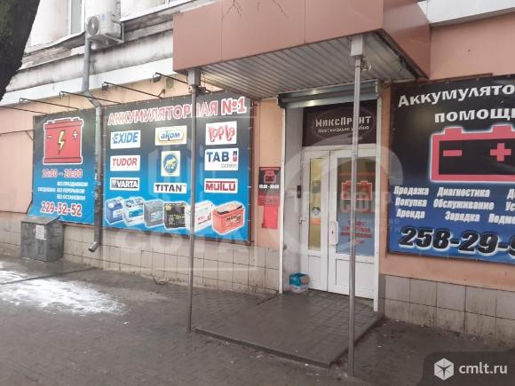 Продаю помещение свободного назначения. Фото 1.