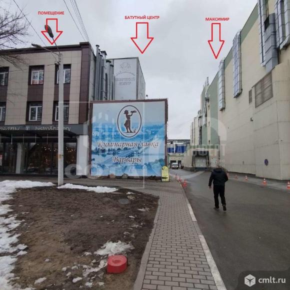 Продаю помещение свободного назначения. Фото 1.