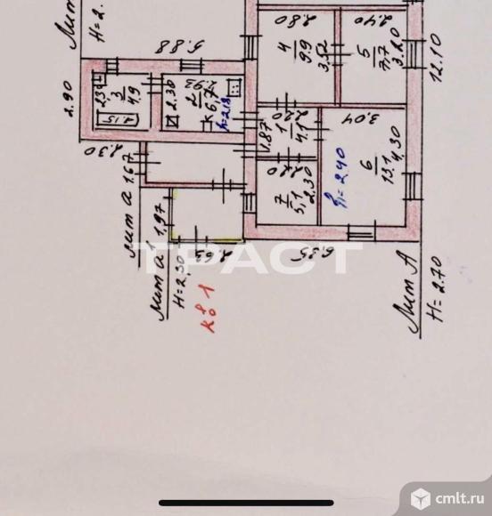 Часть дома 51,5 кв.м. Фото 16.