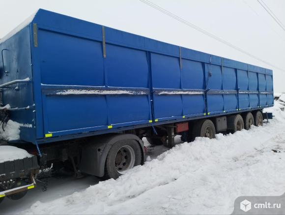 Продам полуприцеп зерновоз. Фото 1.