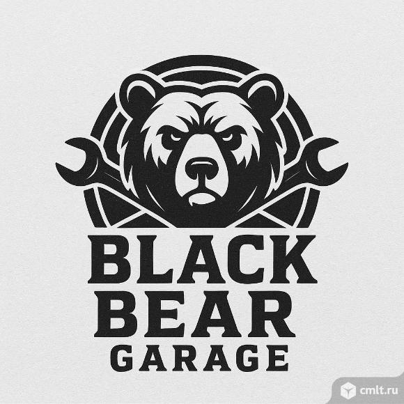 Автосервис BLACK BEAR GARAGE. Фото 1.