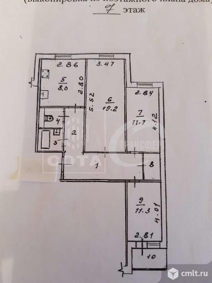 3-комнатная квартира 67 кв.м. Фото 20.