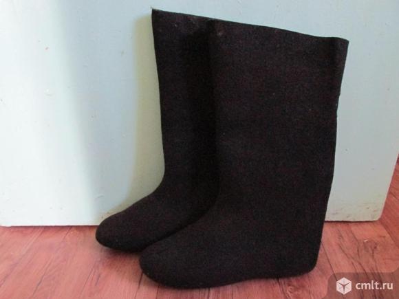 Валенки. Фото 1.