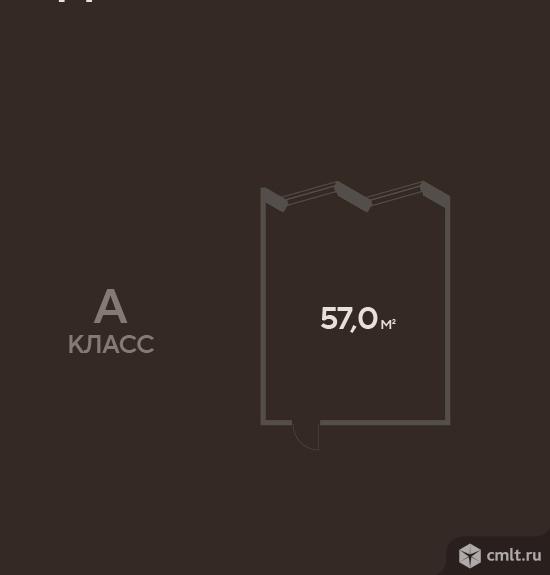 Продажа офиса, 57 м2 в Бизнес-парке Переделкино. Фото 1.