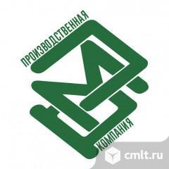 Менеджер по работе с клиентами. Фото 1.