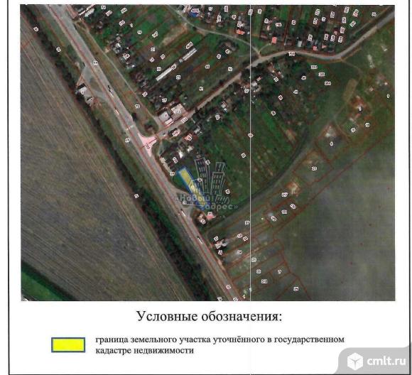 Участок 37 сот.. Фото 16.