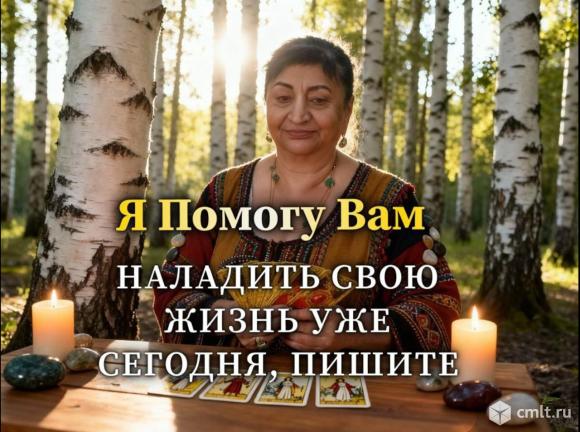 Бабушка Раиса Рашидовна. Фото 5.