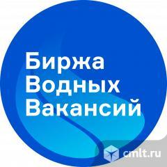 Менеджер по продажам. Фото 1.