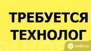 требуется технолог в столовую