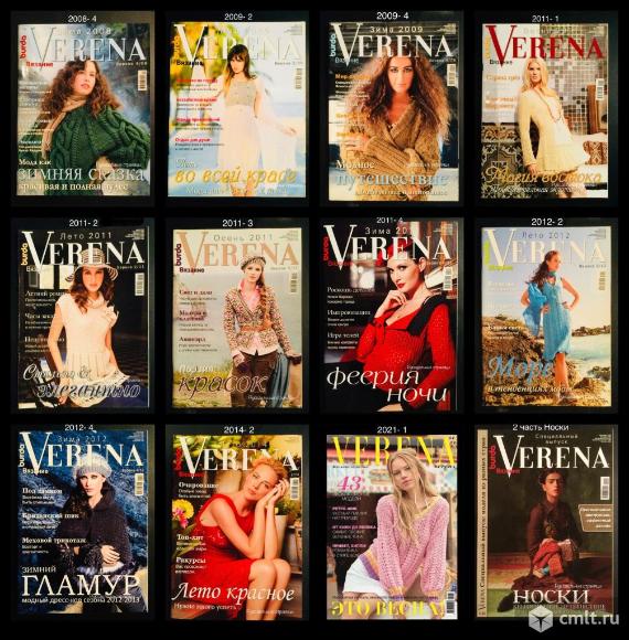 Verena 80-х, 90-х, 2000-х годов.. Фото 4.