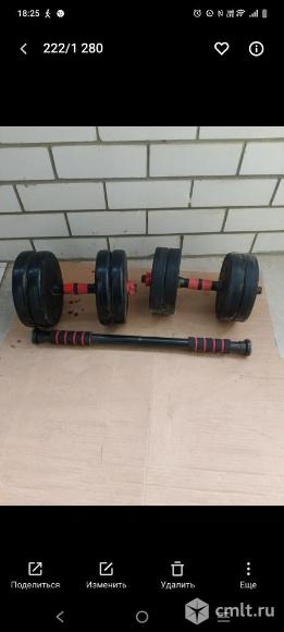 Гантели. Фото 2.