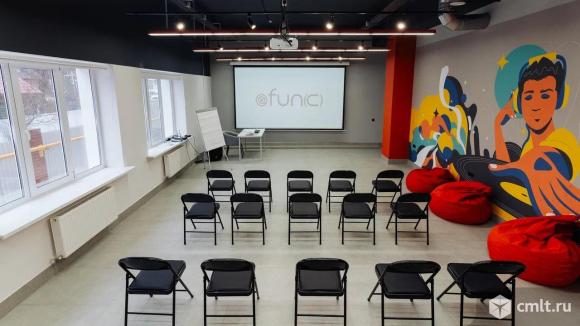 Аренда конференц-зала до 60 человек. Фото 1.