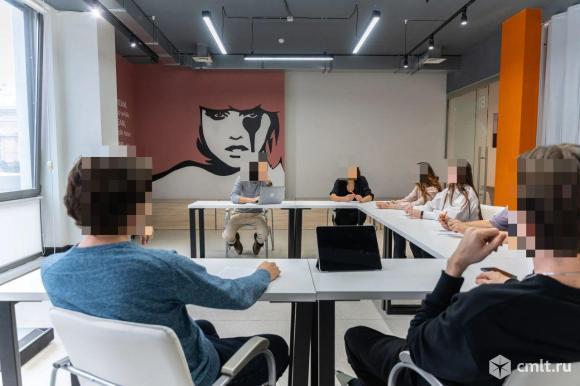 Аренда конференц-зала. Фото 1.