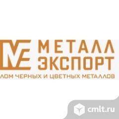 Подсобный рабочий. Фото 1.