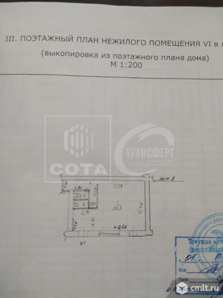 Сдаю помещение свободного назначения. Фото 1.