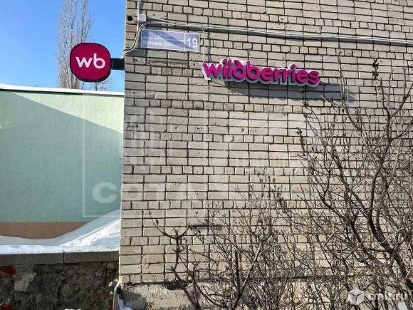 Продаю помещение свободного назначения. Фото 1.