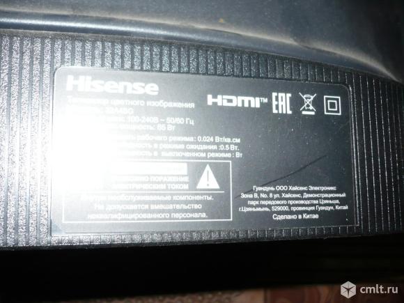 Телевизор LED наiер. Фото 3.