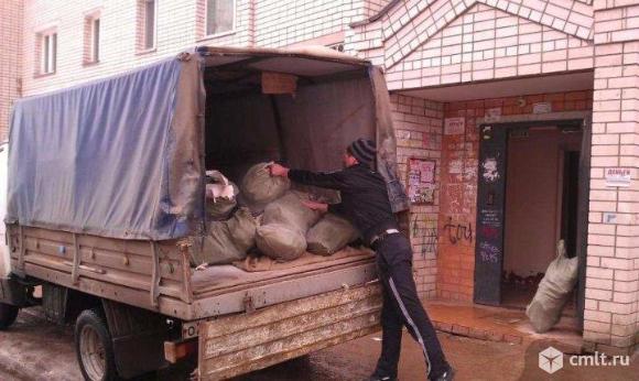 Вывоз старой мебели с грузчиками. Фото 1.