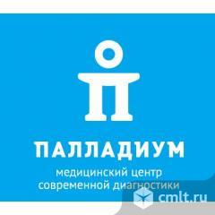 Медицинский представитель. Фото 1.