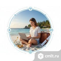 Менеджер по туризму удалённо. Фото 1.