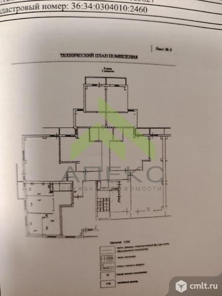 3-комнатная квартира 85,1 кв.м. Фото 20.