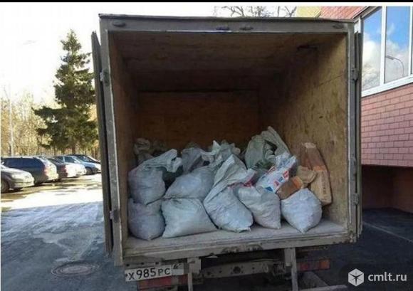 Вывоз бытового крупногабаритного мусора газель. Фото 1.