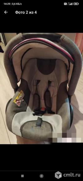 Детская люлька. Фото 1.