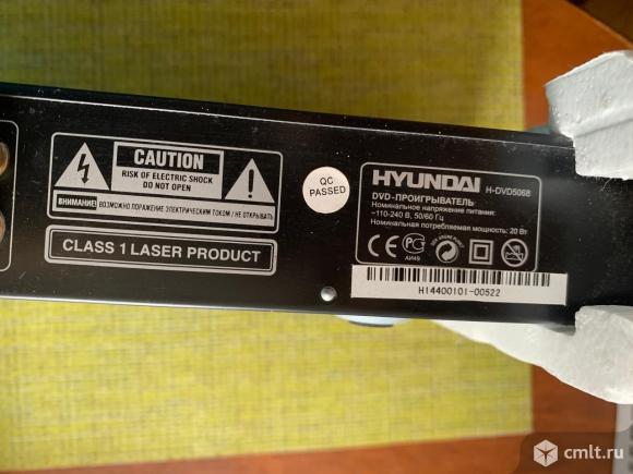 Аудиовидеопроигрыватель Hyundai. Фото 3.