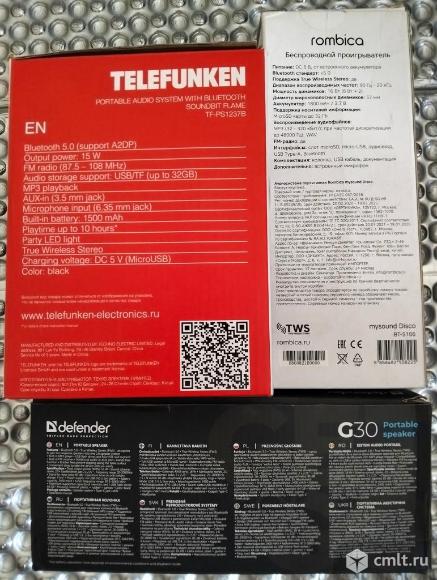 Колонки Портативная Bluetooth колонка. Фото 10.