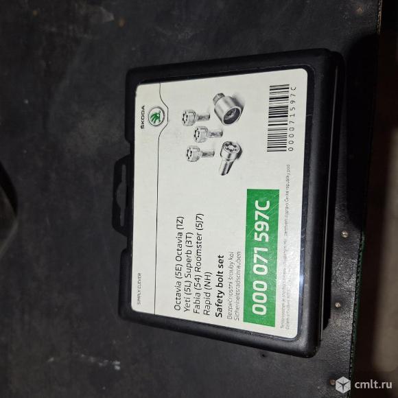 Продам секретки. Фото 1.