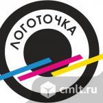 Упаковщик - фасовщик. Фото 1.