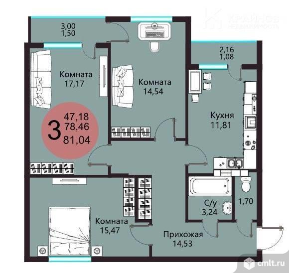 3-комнатная квартира 81,04 кв.м. Фото 1.