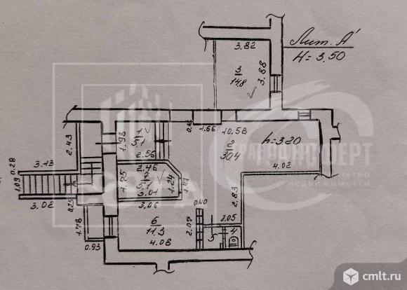 Продаю. Фото 6.