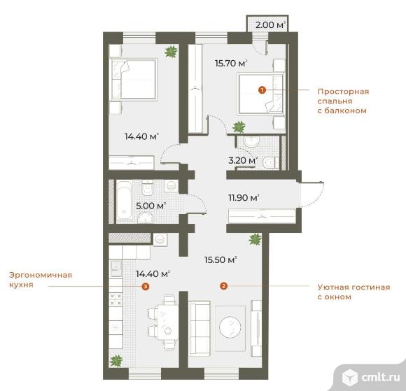 Продам 2-комн. квартиру 80.1 кв.м.. Фото 1.