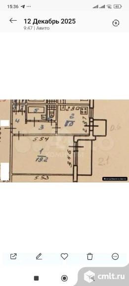 1-комнатная квартира 38 кв.м. Фото 15.