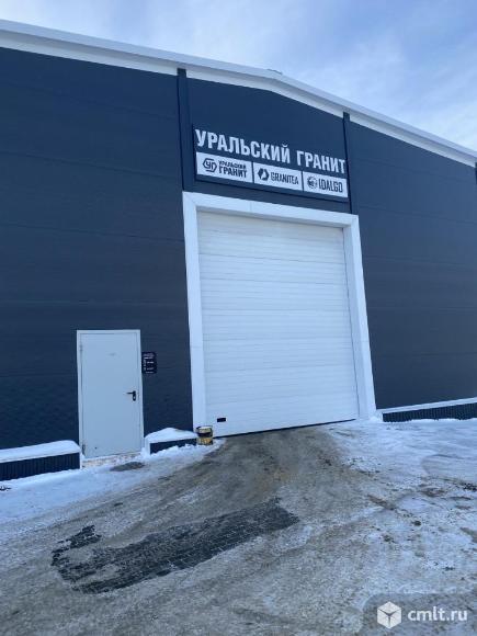 Помощник кладовщика. Фото 1.