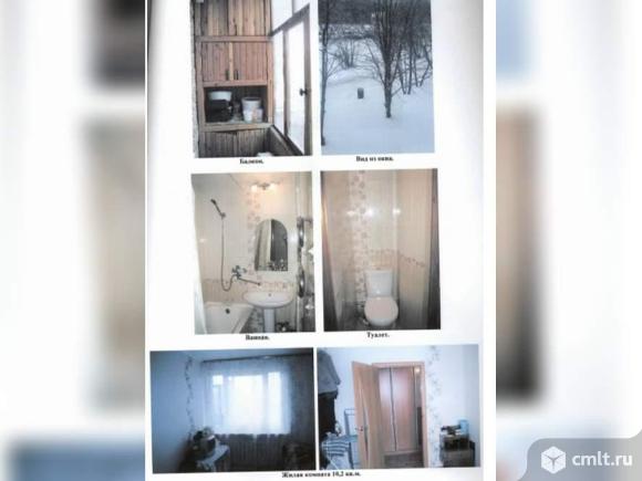 Продается 2-комн. квартира 43.2 кв.м.. Фото 2.