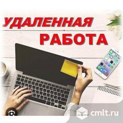 Менеджер по продажам. Фото 1.