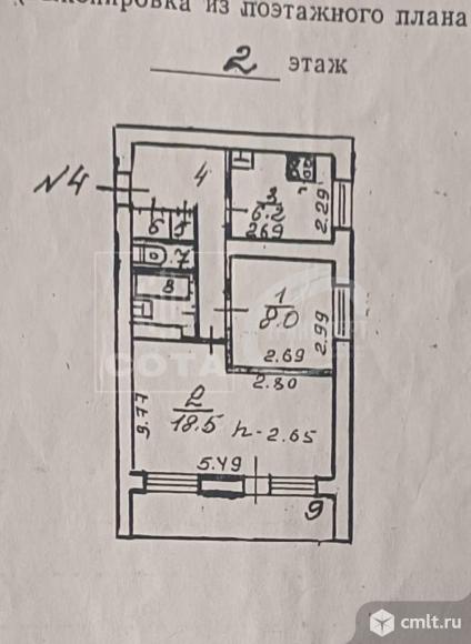 2-комнатная квартира 48,2 кв.м. Фото 6.