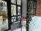 Продаю торговое помещение. Фото 4.