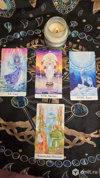 Гадание на картах таро. Фото 3.